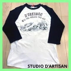 STUDIO D'ARTISAN ラグラン 七分袖 Tシャツ L