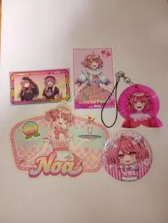 カラフルピーチ　のあさん5点セット