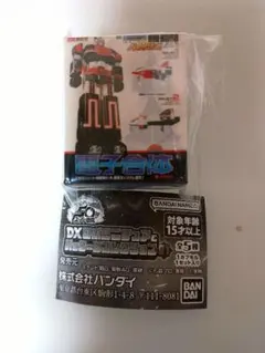 スーパー戦隊シリーズ DXロボミニチュア＆パッケージコレクション01 バイオロボ