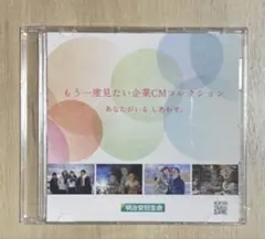 Item thumbnail for item e76bc6e1-5723-47c6-a648-47f11c62f259