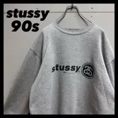 2026年最新】stussy スウェット 90sの人気アイテム - メルカリ