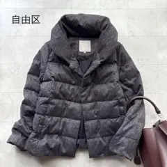 2025年最新】自由区 ダウン ショート丈の人気アイテム - メルカリ