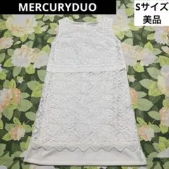 美品　MERCURY DUO レースワンピース S アイボリー