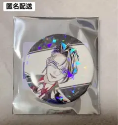 Item thumbnail for item c28e1034-4f04-475b-924b-9788a73bc439