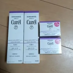 キュレル　エイジングケア　化粧水2本、クリーム2個