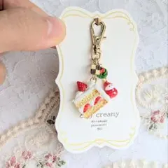 Saki様 リクエスト 3点 まとめ商品