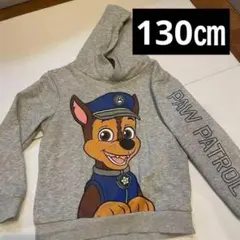 Item thumbnail for item 09978c32-9e9f-495a-923c-ea55332d0a26