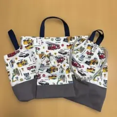 ハンドメイド　入園入学4点セット はたらく車柄　ホワイト×グレー　男の子