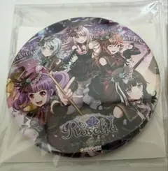 Roselia「Lehre der Rose」缶バッジ 宇田川あこ バンドリ Roselia Lehre der Rose 缶バッジホロ 宇田川あこ - メルカリ