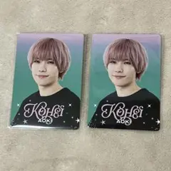 少年忍者　青木滉平　プロフィールカード　2点