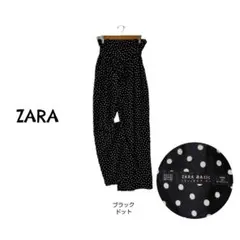 ザラ 共布リボンベルト付きシフォンドット柄ワイドパンツ ブラック XS