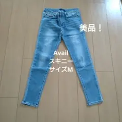 AVAIL MODE スキニーデニムパンツ ライトブルー　サイズМ