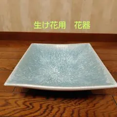 Item thumbnail for item b6bbcb28-bda5-40e8-ae33-c94ba8e161ba