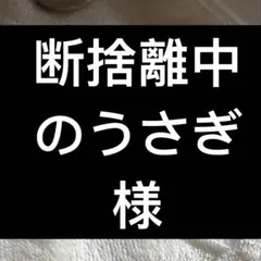 Item thumbnail for item 8ffe4c24-4802-44c2-8e63-683272bb4830