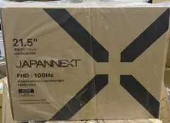 JAPANNEXT 21.5インチ IPSパネル搭載 フルHD 液晶モニターのサムネイル