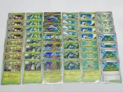 ポケモンカード　RR RRR 1000枚セット　まとめ売り　大量　レアカード ポケモンカード RR セット まとめ売り 大量 - メルカリ