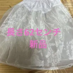 Item thumbnail for item cd619056-c24e-42c0-8254-331f863335db