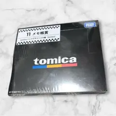 Item thumbnail for item c650c3e9-0aba-46ad-82d4-504f9dc31e1b