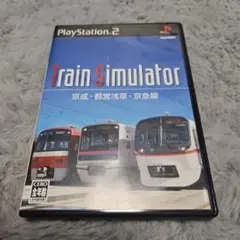 TrainSimulator 京成・都営浅草・京急線