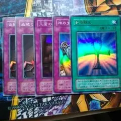 遊戯王 墓守 デッキ 1103環境 墓守の司令官 墓守の偵察者 強欲で謙虚な