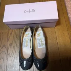 farfalle バレエシューズ グレーのサムネイル