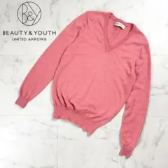 ビューティーアンドユース Vネックウールニット ピンク M相当*BD286