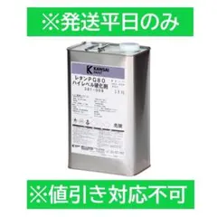 No.58 カンペ PGエコ マルチ硬化剤 速乾形 4ℓ - メルカリ