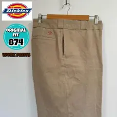 Dickies 874 ベージュ　定番ワークパンツ　ビンテージ古着