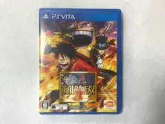 PS Vita ワンピース海賊無双3