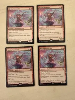MTG 沸騰する小湖 Scalding Tarn 4枚セット - メルカリ