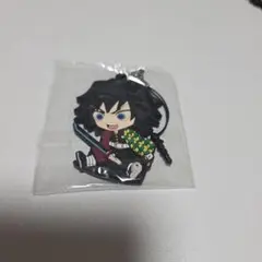 鬼滅の刃カプセルラバーストラップ 冨岡義勇