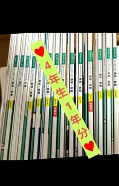 しょうがく社 小学校受験教材テキスト 16冊 中古書き込み解答ほぼなし