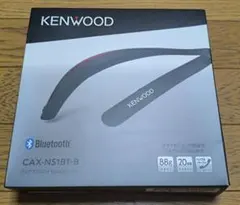 KENWOOD CAX-NS1BT-B ネックスピーカーのサムネイル