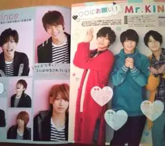 Item thumbnail for item c1819bcb-d284-44b0-bc34-123962e40054