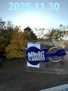 2025年最新】矢沢永吉コンサートグッズの人気アイテム - メルカリ