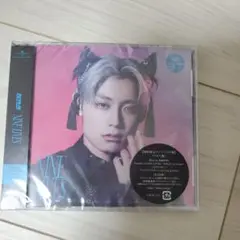 超特急　アロハ盤　未開封