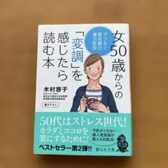 Item thumbnail for item 2da0db58-5ee8-4716-a161-eac2e709ff25