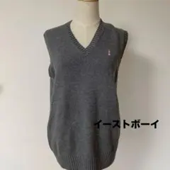 【新品タグ付き】イーストボーイ　ベスト　グレー　　　Lサイズ　女子高生