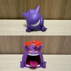 ゲンガー キョダイマックスのすがた　肩ズン　ゲンガー　フィギュアセット