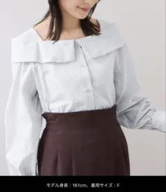 VISのオフショルライクロングスリーブブラウス※ホワイト※美品※のサムネイル
