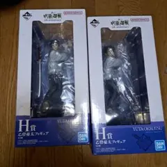 2025年最新】呪術廻戦フィギュアまとめ売りの人気アイテム