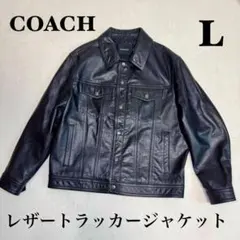 COACH レザートラッカージャケット 黒 L 牛革 本革 Gジャン型CM795のサムネイル