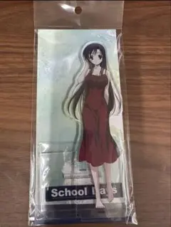 2025年最新】schooldays 桂言葉の人気アイテム - メルカリ