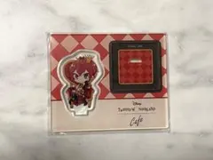 ツイステカフェ　アクリルスタンド　リドル