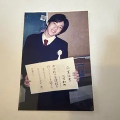 【年度末セール】嵐 二宮和也 生写真