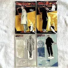 えいひれ様 リクエスト 4点 まとめ商品