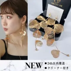 Emika様 リクエスト 2点 まとめ商品