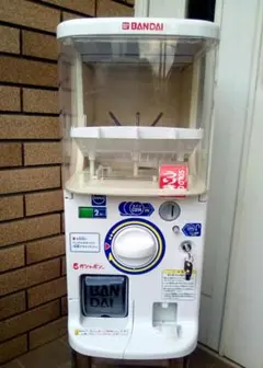 2025年最新】カプセルステーション? 本体の人気アイテム - メルカリ