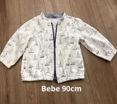 Item thumbnail for item 90df81fc-86a5-49dd-a61f-883b481ef969