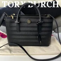 美品✨TORY BURCH・トートバッグ肩掛け レザー×パイソン型押し 